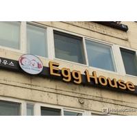 egg house namisum nami island guesthouse