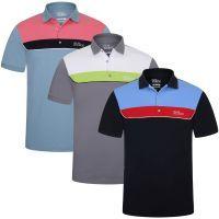 Egon Tour Polo