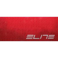 Elite - Trainer Training Mat