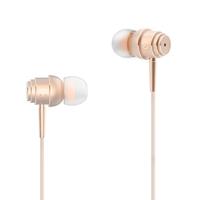 ELE E1 3.5mm Earphone Microphone Piston Headset Headphone Listening Music with Earbud for iPhone Android Smartphone Wire-control