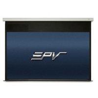 Elite Screens VMAX2 120" Projection Screen