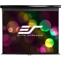 Elite Electric Spectrum 100" Projection Screen