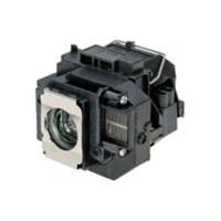 elp lp56 projector lamp uhe 200 watt 5000 hours for eh dm3