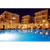 El Hayat Sharm Hotel