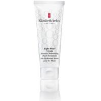 Elizabeth Arden Eight Hour Hand Cream (All Skin Types) 75ml