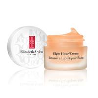 elizabeth arden eight hour intensive lip repair balm 116ml
