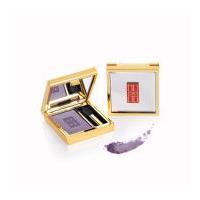 elizabeth arden beautiful colour eyeshadow 25g shimmering emerald