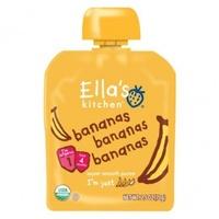 ELLA\'S KITCHEN (VEGETARIAN) Bananas (70g)