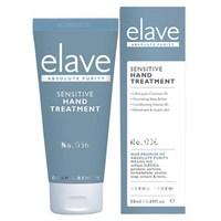 elave sensitive hand treatment 50ml