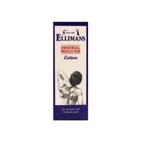 Ellimans Universal Muscle Rub Lotion