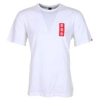 Element Kaze T-Shirt - Optic White