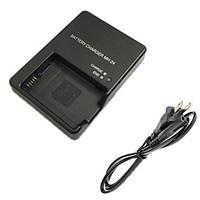 el14 battery charger and us charger cable for nikon en el14 p7700 d310 ...