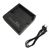 EL5 Battery Charger and EU Charger Cable for Nikon EN-EL5 P80 P500 P510 P6000 P520 P90