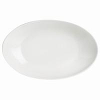 Elia Orientix Luna Dishes 270mm (Pack of 2)