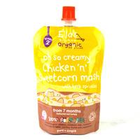 Ellas Kitchen 7 Month Organic Chicken Sweetcorn & Herb