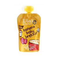 Ella\'s Kitchen Baby Brekkie - Banana