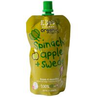 Ella\'s Kitchen Spinach Apples & Swede