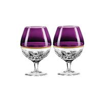 Elysian Amethyst Brandy Glass (Set of 2)