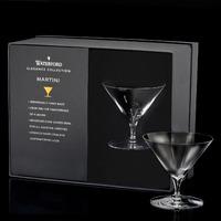 Elegance Martini Glass (Set of 2)