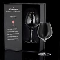 Elegance Wine Glass Merlot (Set of 2)