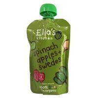 Ella's Kitchen Spinach, Apple + Swede - Stage 1 120g