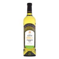 El Emperador Sauvignon Blanc White Wine 75cl