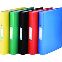 Elba Pob Ring Binder Asstd 400033510