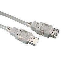 Elinchrom Skyport USB Extension Cable 50cm