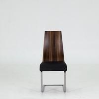 Elora Dining Chair In Black PU And Walnut With Chrome Base