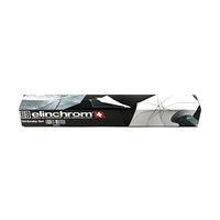 elinchrom 83cm umbrella set