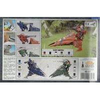 Eldar Vyper Jetbike (Warhammer 40, 000/40K)