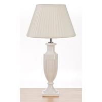Elstead Aphrodite (17APHS/LB33) Table Lamp Small