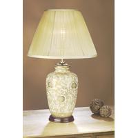 elstead gold thistle 82gtlb33 table lamp