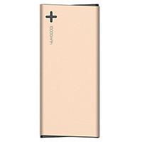 emie 10000mAh LED Power Bank 5V 2.1A External Multi-Output with Cable