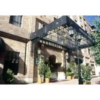 EMBASSY SUITES BOGOTA - ROSALES