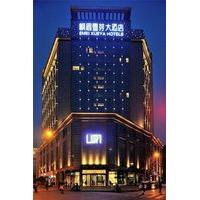 Emeishan International Hotel - Chengdu