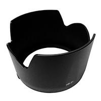 Emloux Lens Hood for Nikon HB-31 AF-S DX 17-55mm F/2.8G IF ED HB31