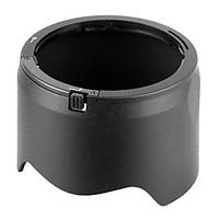 Emloux Lens Hood HB-40 for Nikon AF-S 24-70mm f/2.8G ED HB40