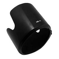 Emloux HB-48 Lens Hood For Nikon AF-S 70-200mm f/2.8G ED VR II HB48