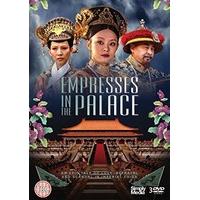 empresses in the palace dvd