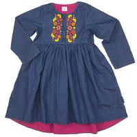 Embroidered Girls Dress - Blue quality kids boys girls