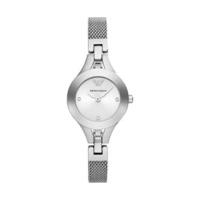 Emporio Armani AR7361