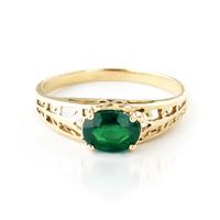 Emerald Catalan Filigree Ring 1.15ct in 9ct Gold