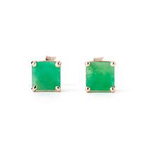 Emerald Stud Earrings 2.9ctw in 9ct Rose Gold