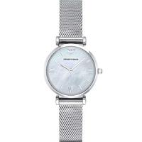 Emporio Armani Ladies T Bar Bracelet Watch AR1955