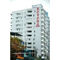 Enshi Xihe Business Hotel