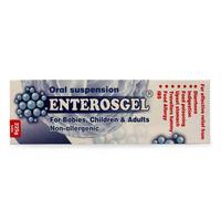 Enterosgel 225g Tube