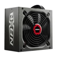 enermax naxn advanced 450w