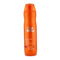 Enrich Moisturizing Shampoo For Dry & Damaged Hair (Fine/Normal) 250ml/8.4oz