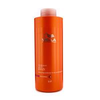 enrich moisturizing conditioner for dry damaged hair finenormal 1000ml ...
